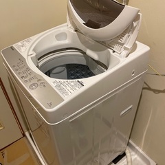【ネット決済】全自動電気洗濯機(家庭用)