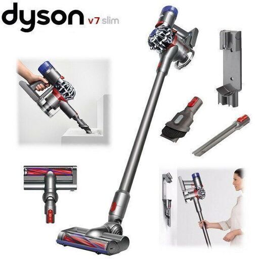 未使用品！！ ダイソン Dyson サイクロン式スティッククリーナー V7