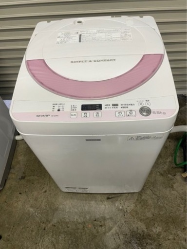 964　★分解清掃済み★　SHARP　2015年　5.5kg洗濯機　ES-G55PC