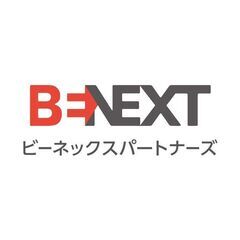 北海道札幌市清田区 自動販売機、コーヒーメーカーのメンテナンス業...