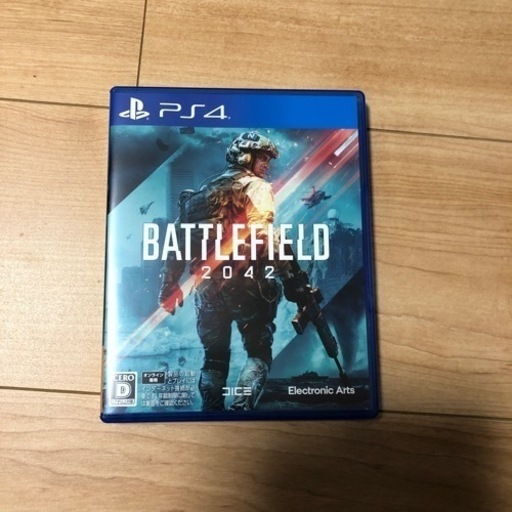 PS4 バトルフィールド2042