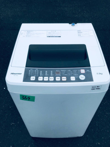 ✨2018年製✨364番 Hisense✨全自動電気洗濯機✨HW-T55C‼️
