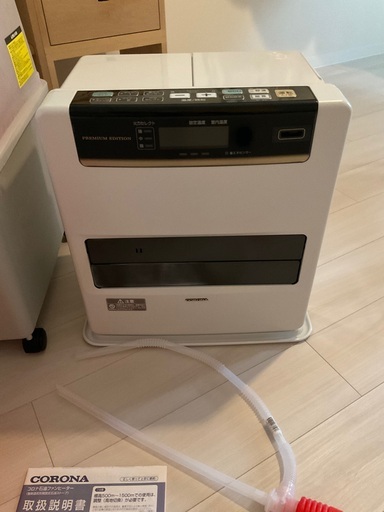 FH-WZ3617BY コロナ石油ファンヒーター