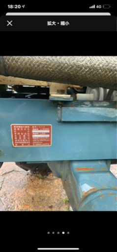 クボタL1-265トラックダ 【公式通販】
