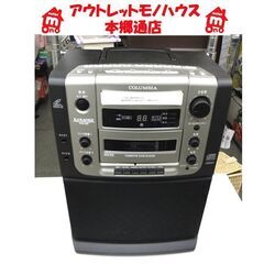 札幌 美品 カラオケマシン CDカラオケシステム カセットテープ...