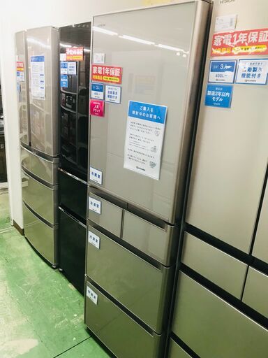 HITACHI(ヒタチ) 401L 5ドア冷蔵庫【トレファク草加店】
