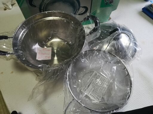 【お取引終了】ふきこぼれにくい鍋【未使用/保管品】
