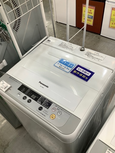 Panasonic 全自動洗濯機　5kg