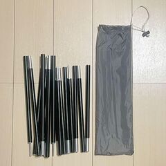 BUNDOK(バンドック) ソロベース EX BDK-79EX