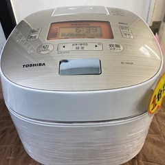 N084★TOSHIBA製★2017年製真空圧力IH炊飯器