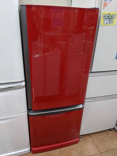 ✨希少 レア色 赤✨MITUBISHI 298L冷蔵庫 MR-D30X 三菱 ミツビシ レッド ファミリー冷蔵庫