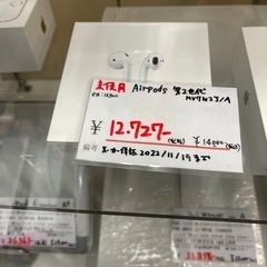 新品 未開封 未使用 AirPods エアポッズ 第2世代 MV...