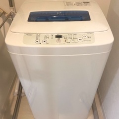 【ネット決済】500円　洗濯機　一人暮らしサイズ　4.2L 