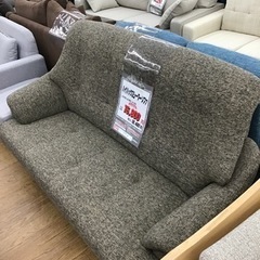 KK-85【ご来店頂ける方限定】ハイバック 2シーターソファ