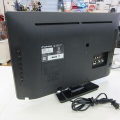 フナイ 24インチ 液晶テレビ 2020年製 FUNAI FL-24H1010 外付HDD録画対応 TV 札幌 厚別店 フナイ 24インチ 液晶テレビ 2020年製 FUNAI FL-24H1010 外付HDD録画