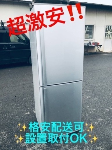 ET375番⭐️三菱ノンフロン冷凍冷蔵庫⭐️