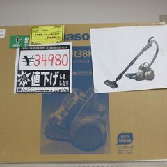 値下げしました】ジモティ来店特価!!!【Panasonic】パナソニック MC