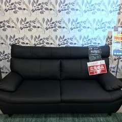 ソファ【町田市再生家具】241993