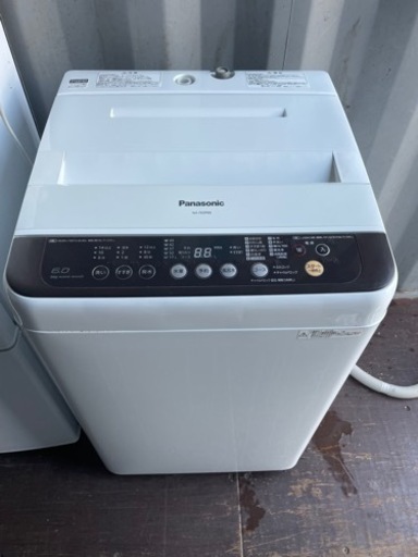 No.1187 Panasonic 6kg洗濯機　2015年製　近隣配送無料