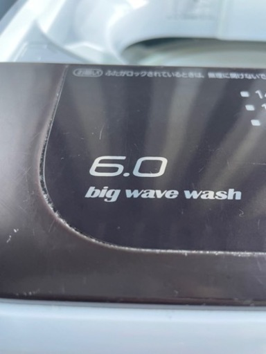 No.1187 Panasonic 6kg洗濯機　2015年製　近隣配送無料