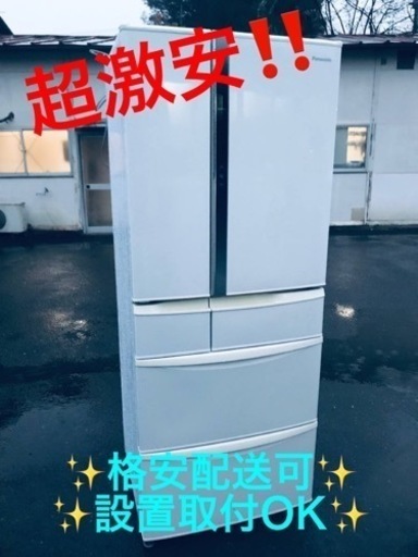 ET387番⭐️ 472L⭐️ Panasonicノンフロン冷凍冷蔵庫⭐️