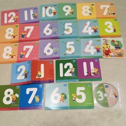 参考☆こどもちゃれんじ セットの中身