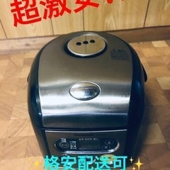 ET388番⭐️Panasonic電子ジャー炊飯器⭐️