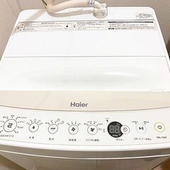 【ネット決済・配送可】ハイアール 4．5kg全自動洗濯機 JW-...
