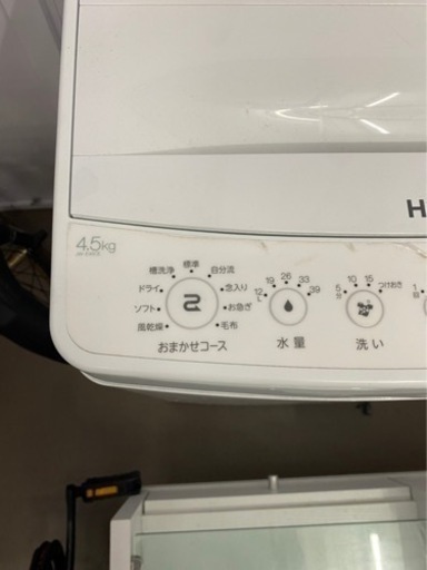 アイリスオーヤマ 4.5kg 自動洗濯機