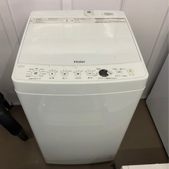 【ネット決済】アイリスオーヤマ 4.5kg 自動洗濯機