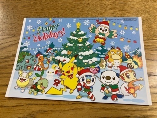 ポケモン 新品 ポストカード 絵葉書 ケイエム 千里中央のその他の中古あげます 譲ります ジモティーで不用品の処分