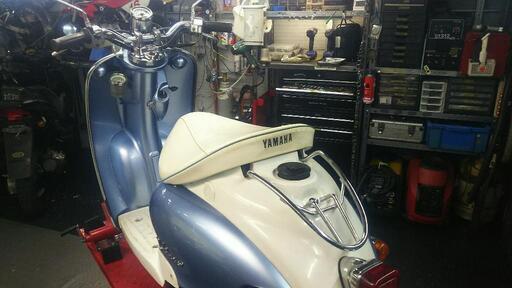 希少カラー！東京都板橋区高島平から ヤマハ VINO ビーノ SA10J型 整備