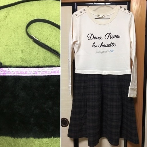 160cmくらいガールズポンポネットポシェットa V V いちご 白浜の宮の服 ファッションの中古 古着あげます 譲ります ジモティーで不用品の処分