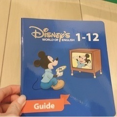 2019年版 ストレートプレイ  シングアロング 購入決まりました。 2019年版 ストレートプレイ シングアロング 購入決まりました。