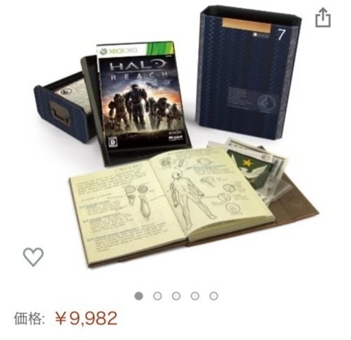 Xbox360 Halo: Reach リミテッド エディション zonaamarela.com.br