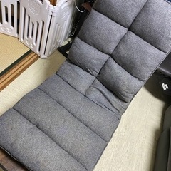 【無料】ニトリの座椅子