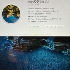 【ネット決済】「格安」MacBook air◇2018◇i5 1...
