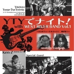 YTYでナイト❣️with WEST RIVER BAND🎵