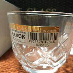 値下げました【自宅保管未使用品】東洋佐々木ガラス 冷茶グラスセット 5個 日本製 - 生活雑貨