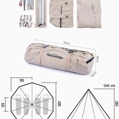 Naturehike ワンポールテント 綿布テント タープセット