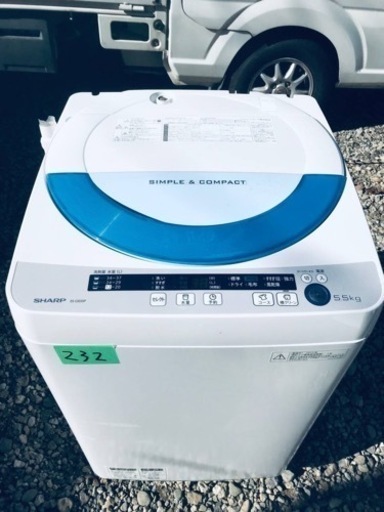 ①232番 SHARP✨全自動電気洗濯機✨ES-GE55P-A‼️