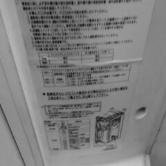三菱重工業務用エアコンFDKZP565S/FDCVP404HG 3.6kw 18年製 在庫5台 配送