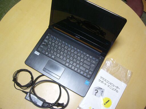 【受付終了しました】ノートパソコン