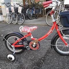 中古子供自転車１７６５　　前後タイヤ新品！　１４インチ　ギヤなし...