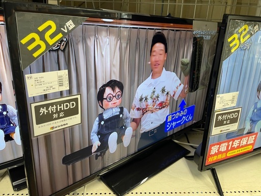 ミスターマックス　液晶テレビ　LEーM32BD10H 2017年製　リモコン付