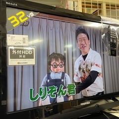 TOSHIBA 液晶テレビ　32A1S 2011年製　32インチ...