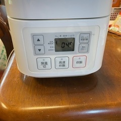 【ネット決済】ニトリ　炊飯器3合炊き