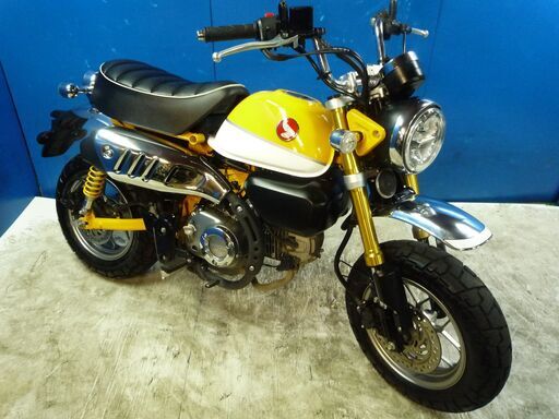 HONDA モンキー125 黄 格安配送キャンペーン 期間限定 諸経費０円 始動確認済み 自賠責保険加入で乗れます 即納車有り 横浜 都筑 P-Yard