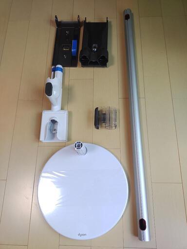 ダイソン　充電スタンド