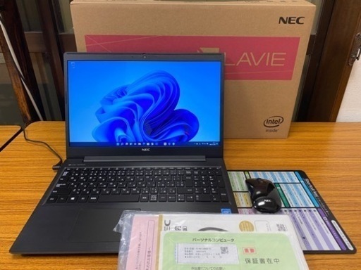 ノートパソコン【NEC.NS150】Windows11